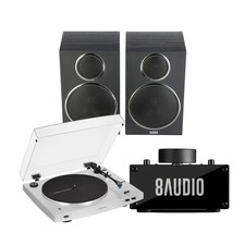 Audio Technica AT-LP3XBT Automatic Wireless Belt-Drive Turntable White Bundle