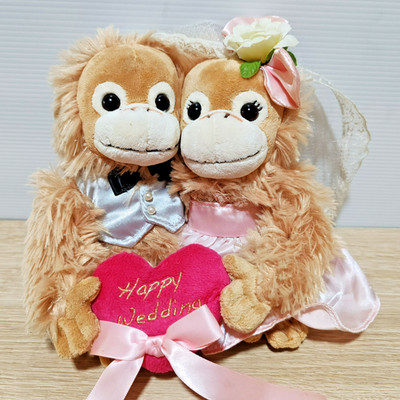 Baby Coco & Natsu Orangutan Happy Wedding Monkey Bride & Groom Plush Nakajima 7''