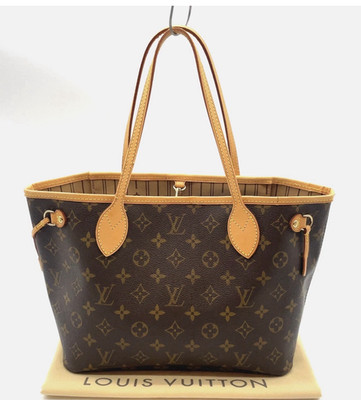 Louis Vuitton Monogram Neverful PM Brown Beige w/ Dust Bag