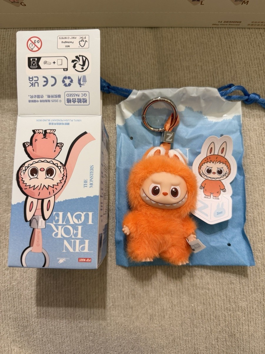 Authentic Pop Mart The Monsters Pin For Love Labubu Confirmed