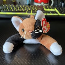 Ty Beanie Babies Chip 1996 Made In China PVC Pellets 4121