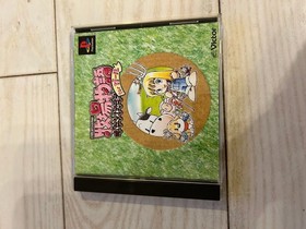 Sega Saturn Console HST-3220 Junk Soft 29 Games Bundle Gundam Evangelion Japan