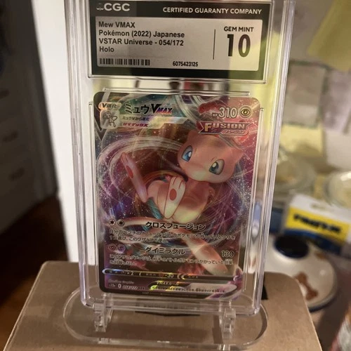 Pokémon Mew VMAX 054/172 Vstar Universe Japanese CGC 10