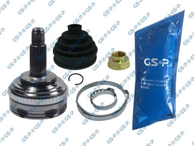 GSP 899248 Gelenksatz, Antriebswelle für HONDA