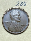 1926-S LINCOLN WHEAT CENT,  low mintage date, Very Fine or better  #285