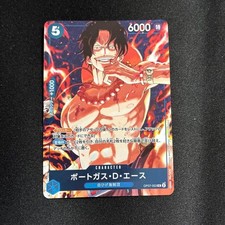 Portgas.D.Ace [Sound Loader] OP13-002 Prices | One Piece Japanese