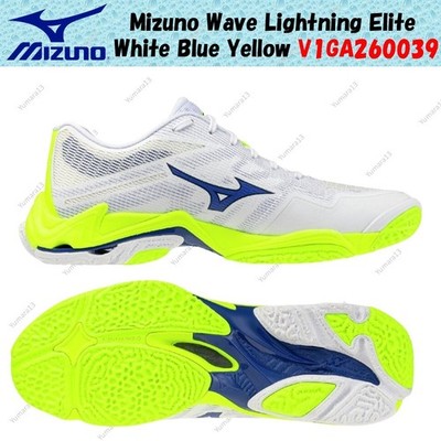 Mizuno Wave Lightning Elite Weiß Blau Gelb V1GA260039 Herren Gr.