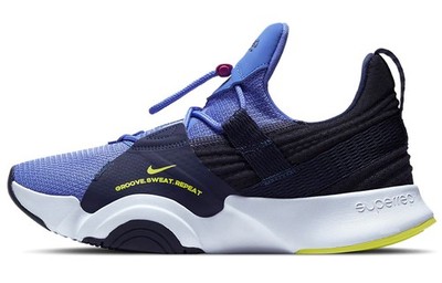 Nike SuperRep Groove Blackened Blue Cyber Womens CT1248-435