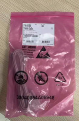 02311CKR RJ45-DB9-3M