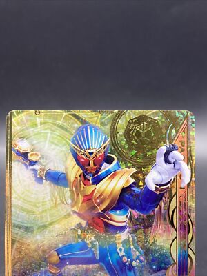 トビー（感謝）/5 Kamen Rider Beast Hyper Kamen Rider Ganbarizing SR Holo BANDAI ZB5