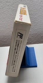 Dr. Mario Famicom  NES jap jp OVP+Anleitung   X120