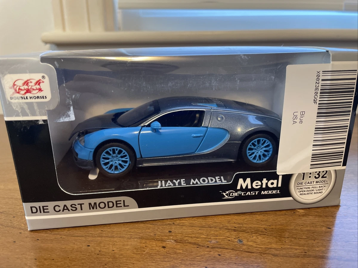 Bugatti veyron hotsell kid size ebay
