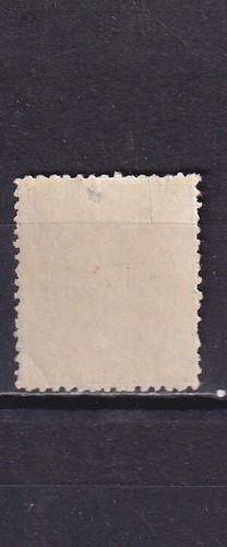 1889 - España - Alfonso XIII - Edifil 213 - Verde - MNG - Picture 2 of 2