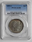1899-S BARBER SILVER HALF DOLLAR PCGS AU-50