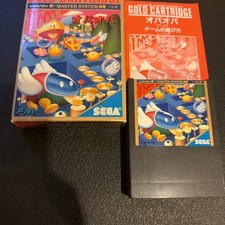 Sega Mark III Opa Opa Gold Cartridge Fantasy Zone The Maze G-1343 US SELLER
