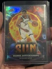 2025 Topps Cosmic Chrome Giannis Antetokounmpo Sun (RAW)