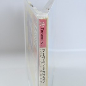 MARVEL VS CAPCOM CLASH OF SUPER HEROES Dreamcast Sega 2935 dc