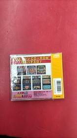 Video System Rabio Lepus Special TurboGrafx-16