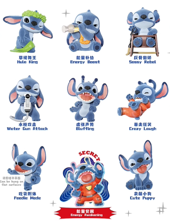 MINISO Disney Stitch Ohana Means Family Series Figure Toy Gift New