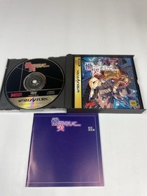 Doukoku Soshite Sega Saturn Japan Import T-1315G with Obi Manual CIB