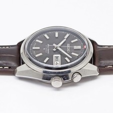 SEIKO BELL-MATIC Ref.4006-7012 Cal.4005A VINTAGE [Markenuhr] [Japanische Uhr]
