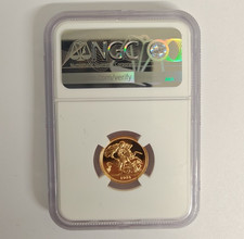 1991 Elizabeth II Gold Proof Half Sovereign NGC PF70 Ultra Cameo