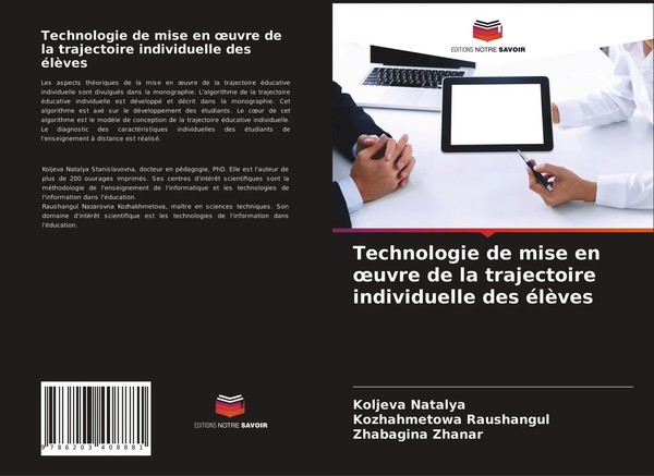 Koljeva Natalya (U. A.) | Technologie De Mise En ¿Uvre De La Trajectoire...-image