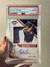 Ebay Item For Sale