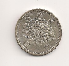 キューバ亡命政府 1965年製 銀製スーベニア 未使用 359 キューバ亡命