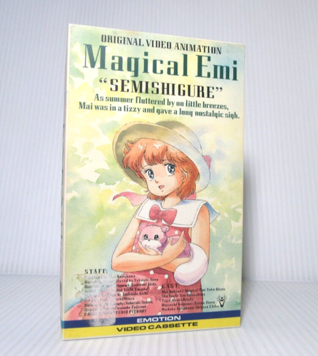 Magical Emi - Japanese original vintage Beta - Imagen 3 de 11