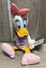 Vintage Disney store Bean bags Daisy Duck W/ Tags