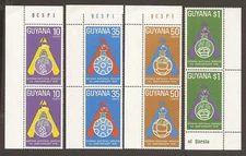 GUYANA 1975 SG639/642 First Anniversary of National Service MNH (JB21534)