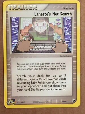 arcanine pokemon card Arcanine Card Skin – 🈹 JAPAN BOX main image 0