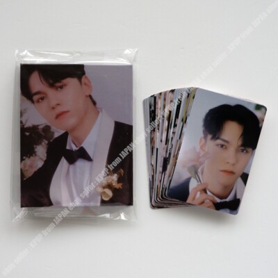 VERNON SEVENTEEN FML CARAT ver. Complete Photocard Set 4pcs +