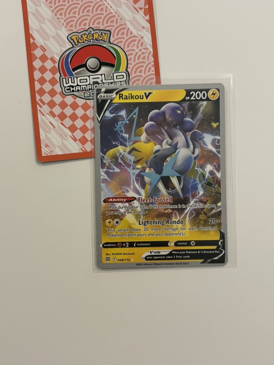 美品希少 82　ポケパーク2005　ポケモン星空トリップ　アドベンチャーカード 貴重！】ポケパーク2005 ポケモン星空トリップ アドベンチャー