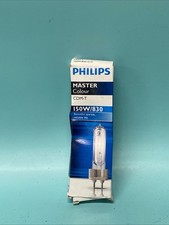 NEW Phillips MASTER Colour CDM-T 150w/830 G12.  -Z7