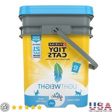 Lightweight Clumping Cat Litter Low Dust Scented W/ Handle Odor-preventing 17 lb