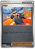 Judge 167/182 Uncommon Perfect Order Pokemon Reverse Holo Near Mint