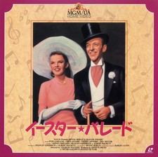 Easter Parade '48 US - LaserDisc - Japanese Import