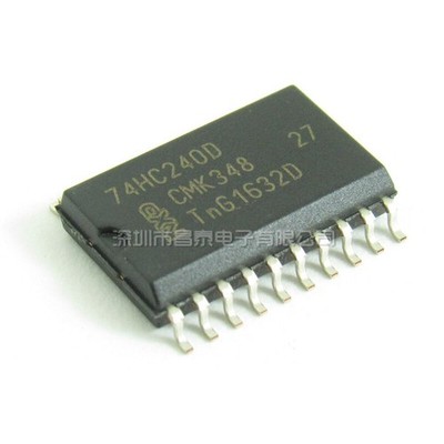 5pcs 74HC240D  Automobile computer board chip #vn