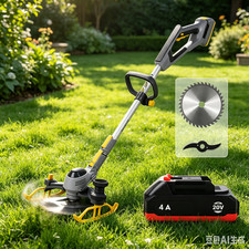Brushless Brush Cutter Cordless Weed Trimmer Garden Weeder w/ LCD＆4.0Ah Battery