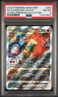 2022 POKEMON SWSH BLACK STAR PROMO #262 FULL ART/CHARIZARD VSTAR PSA 8