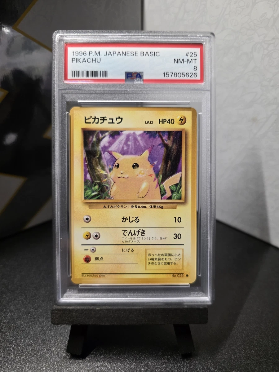 Pikachu Pokémon TCG Professional Sports Authenticator (PSA) Grade