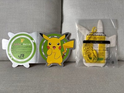 Limited Set] Pokemon Pikachu Suica Card Collection | eBay
