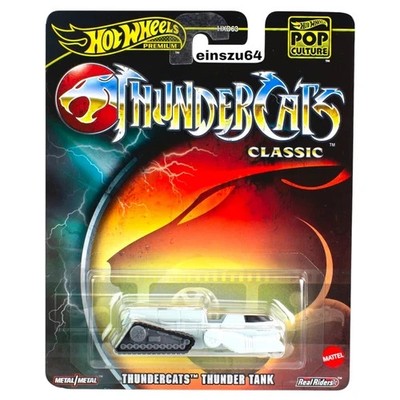 Hot Wheels 2024 - Thundercats Thundertank - HVJ53 - 1:64 - Pop Culture-OVP-NEU!