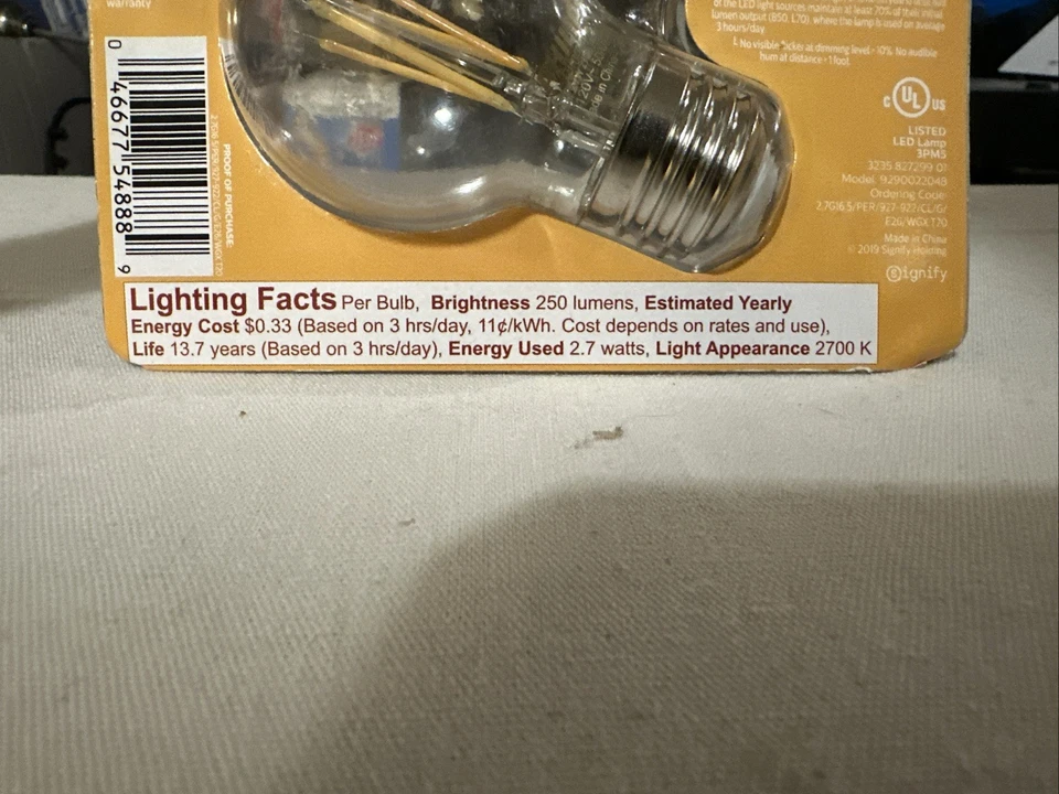 Philips Dimmable LED 25w - Image 4 of 4