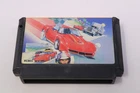 Road Fighter Famicom NES Japan Region Locked