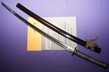 AUG(20) Antique Japanese Sword NBTHK Ishido Sakon Korekazu Katana in Koshirae