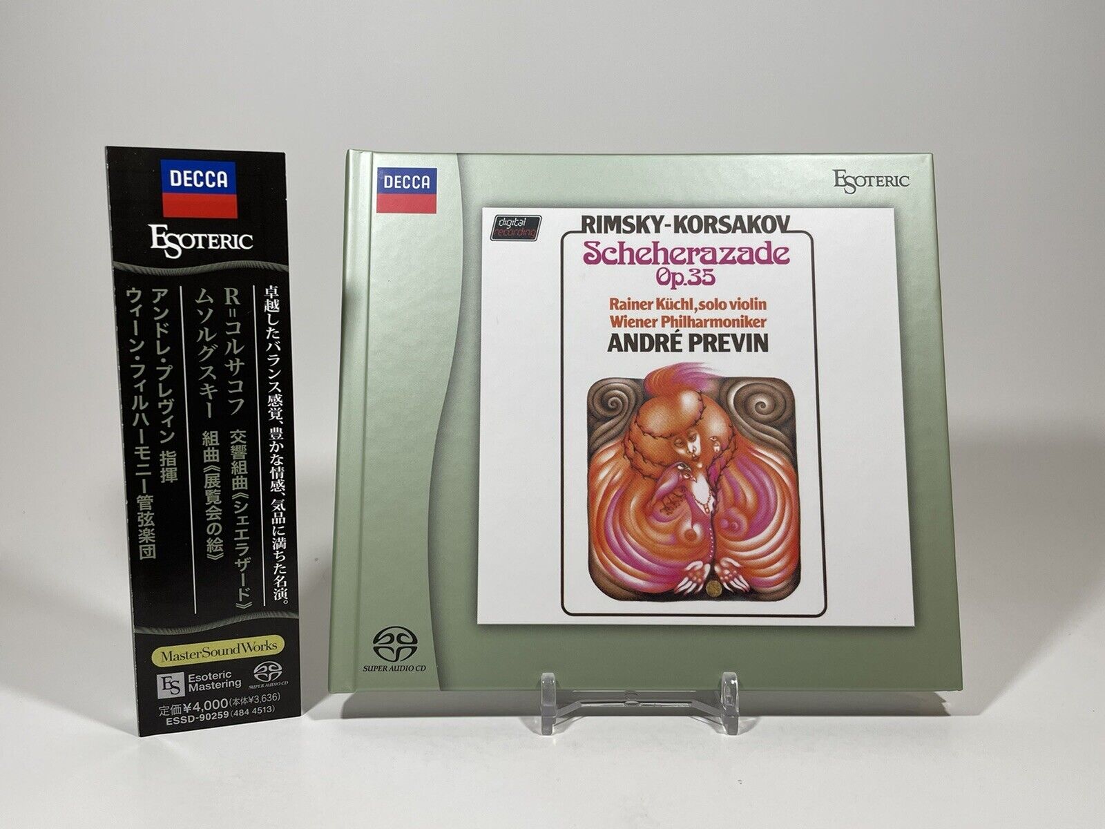 SACD: Rimsky-Korsakov Scheherazade Previn Japan Super Audio CD DSD Esoteric