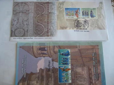 Hoja Miniatura Cancelada FDC De La Edición Limitada Conjunta India-Armenia 2018 - Imagen 1 de 4